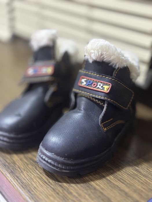 Bolalar uchun etikcha