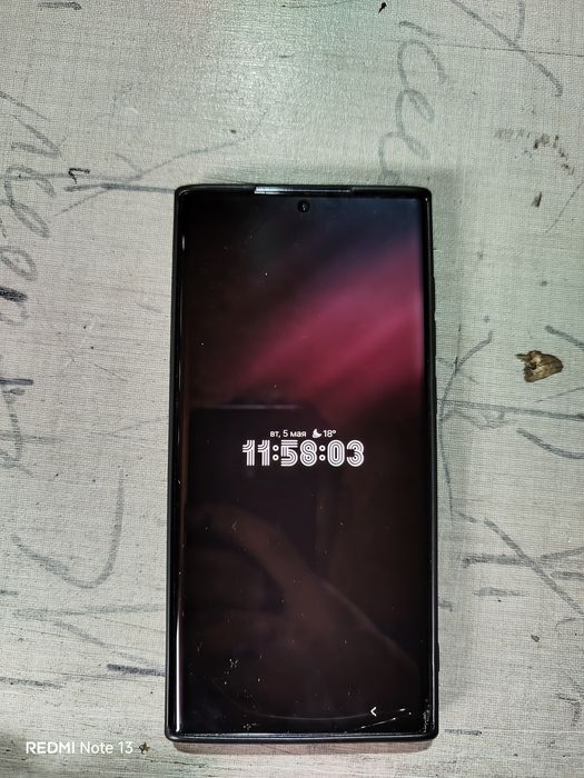 S 22 ultra 256 gb