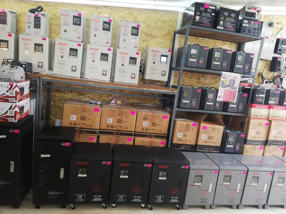 Стабилизаторы на 110/220/380,ИБП,UPS