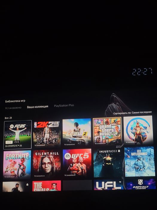 Sony Playstation 5 1trd 260000тг