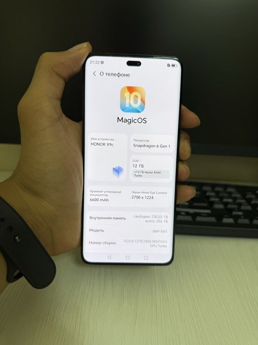 Honor 9c 12/256gb