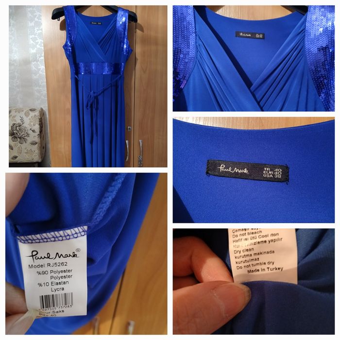 Продам платье,  Турция