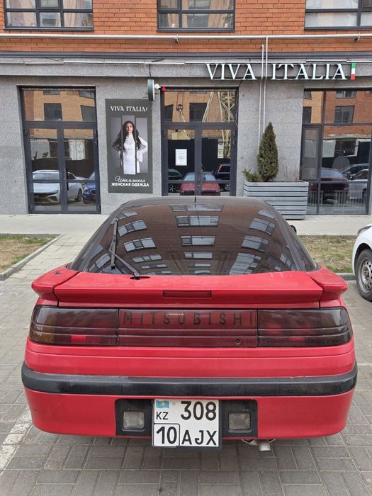 Mitsubishi eclipse