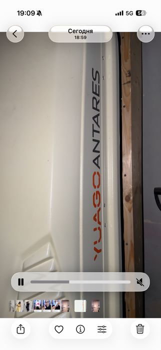 Продаю бокс на авто