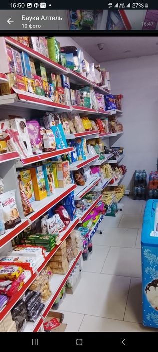 Арендага магазин бериледи таугул 3