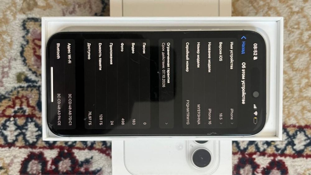 iphone 16 в хорошем состояние
