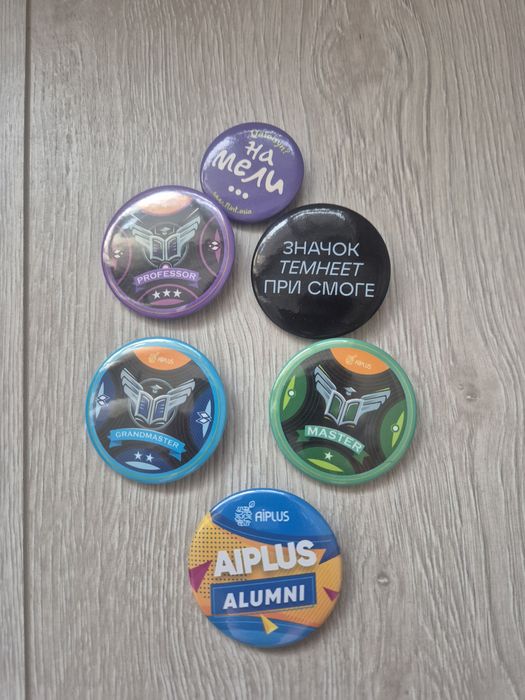 Значок Ai plus,  новые