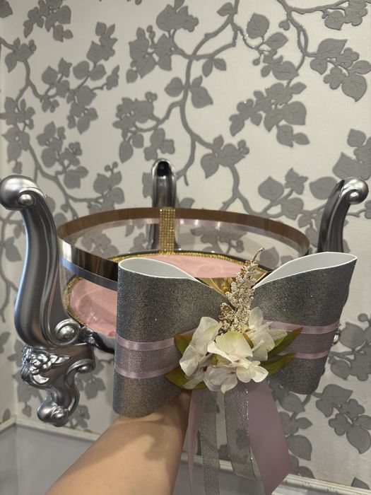 Карзина тойбастар.