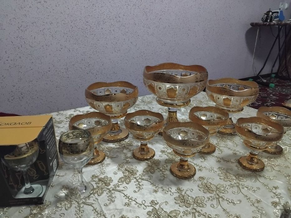 Bagema nabor  12 ta fujer