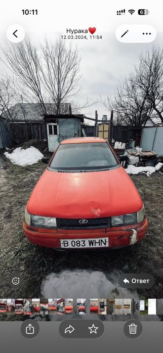 Лада 1998 старого года автт