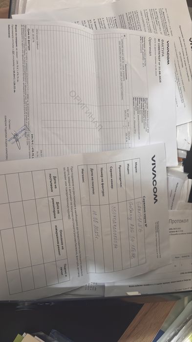 Samsung Galaxy A26 5G