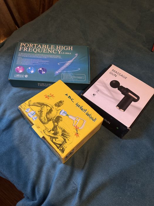 Дарсонваль дарсенваль