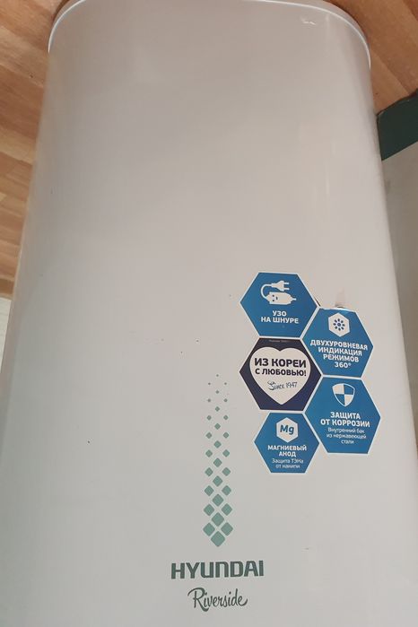 Тэн на титан с электронникой