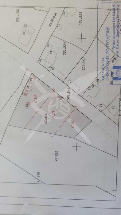 Продава се Парцел в с. Бенковски, Област Пловдив - 1000 кв.м за 70 €/кв.м - Снимка #1