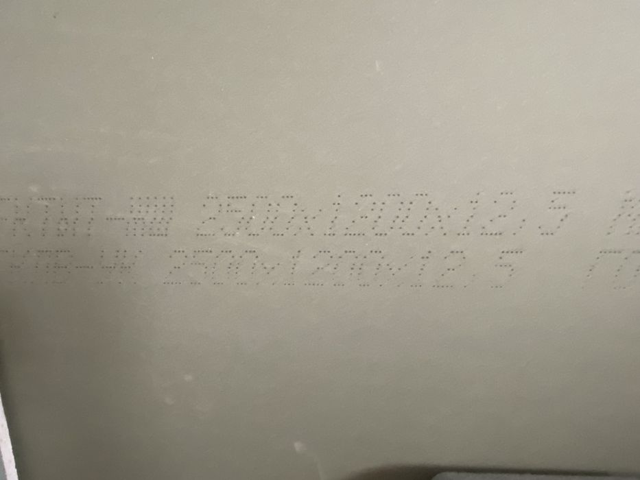 Гипсокартон влагостойкий остаток