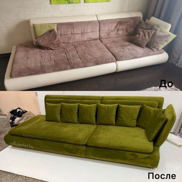 ПЕРЕТЯЖКА И Реставрация Дивана