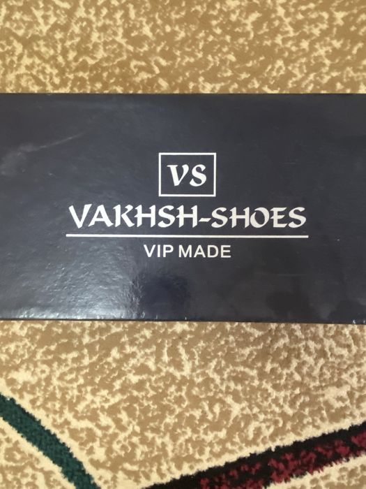 Кожаные туфли