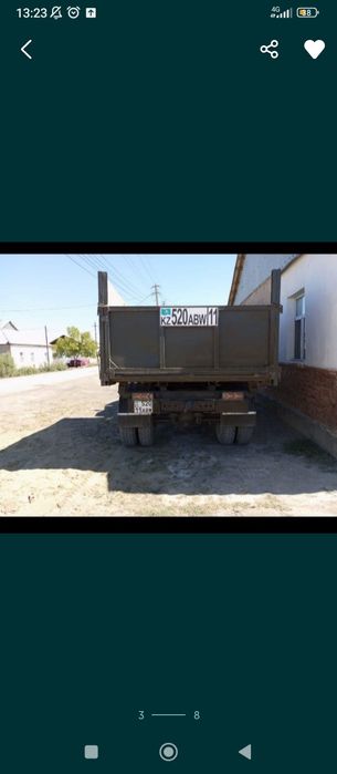 Зил жағдайы жақсы мінесің кетесің