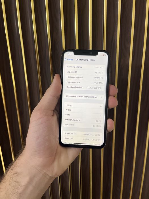 Iphone Xs 64 Айфон Хс 64
