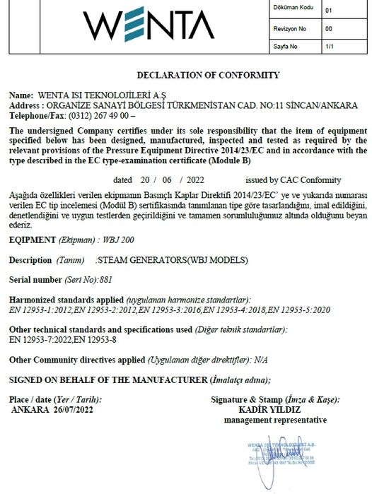 Парогенератор WBJ - 200