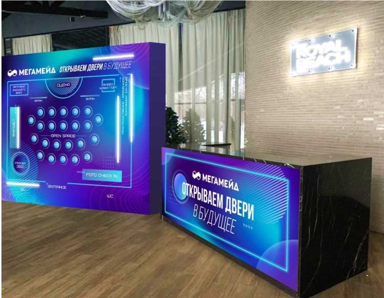 Ферма ав аренду для банеров