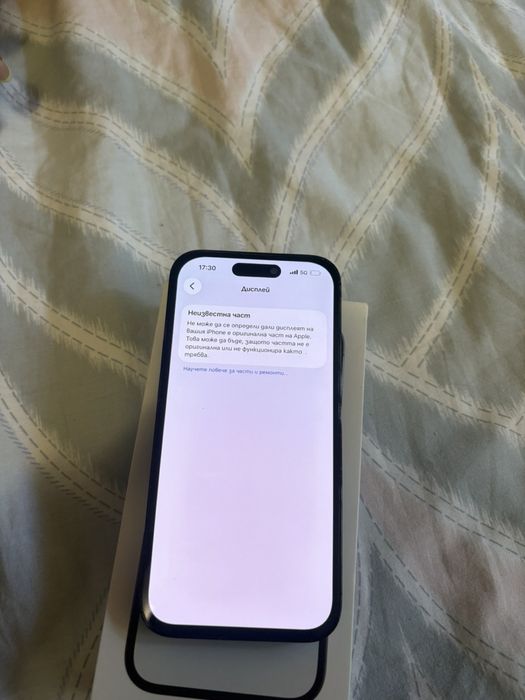 iphone 14 pro 128gb