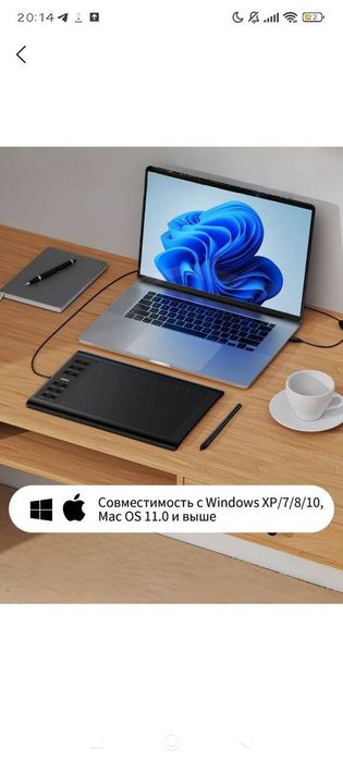 Графический планшет для рисования, художников дизайнеров почти новый