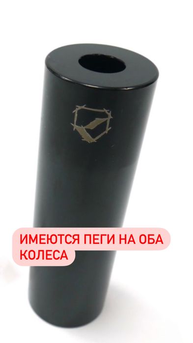 Продается велосипед БМХ