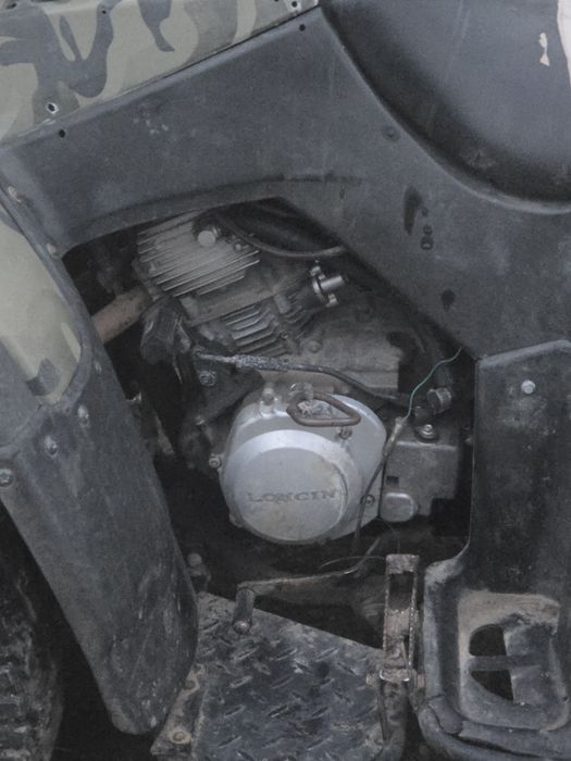 Atv loncin de 250cc