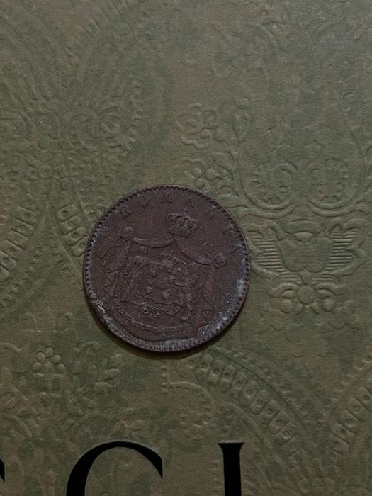 Moneda românească veche (Carol I) pentru colecționari