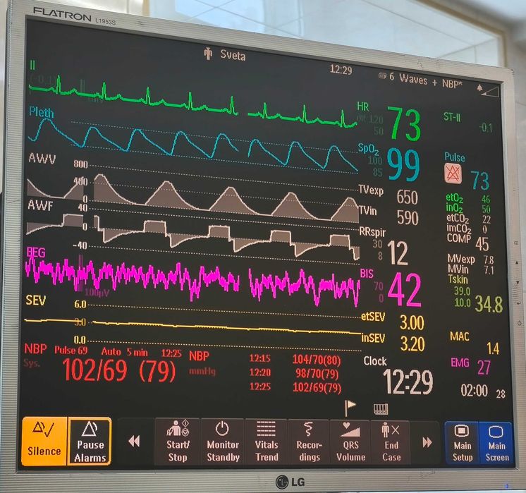 Монитор пациента Philips IntelliVue MP50 anesthesia