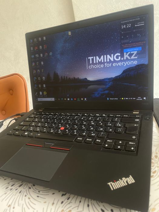 Мощный ноутбук ThinkPad
