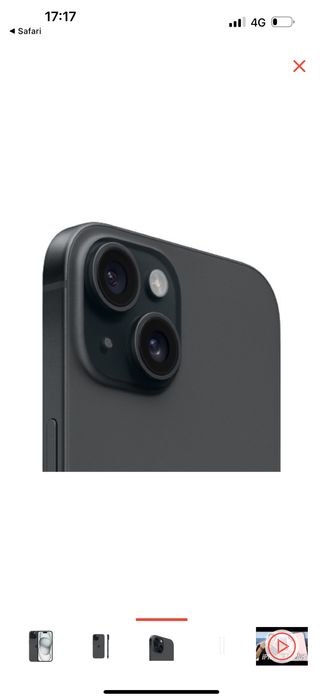 Iphone 15 plus сатылымда