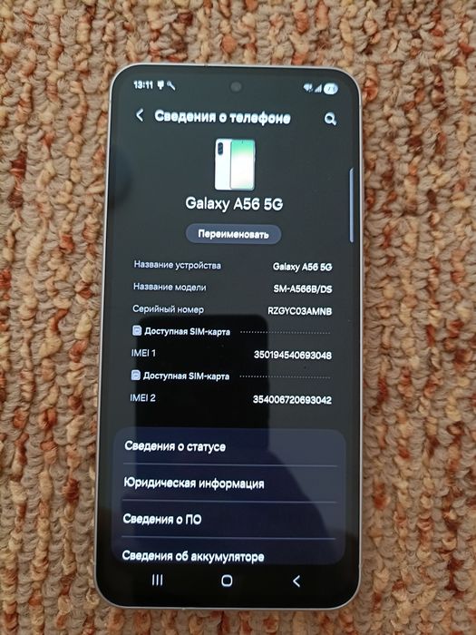 Samsung a56   8/256gb
