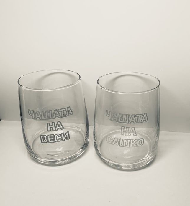 Лазерно гравиране