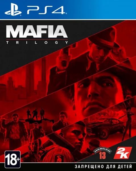 Игры для пс4/пс5