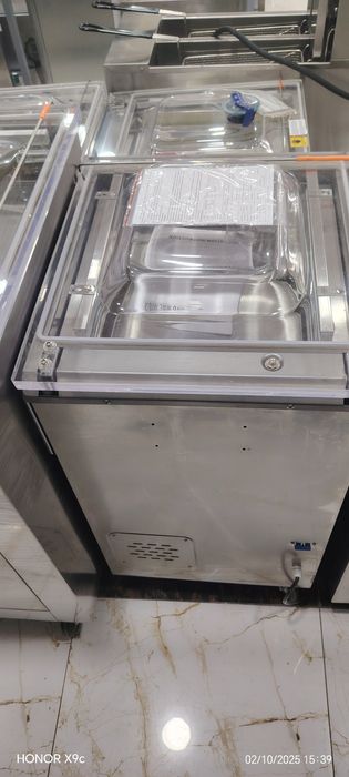 Vakum apari ВАКУМ АПАРАТ.