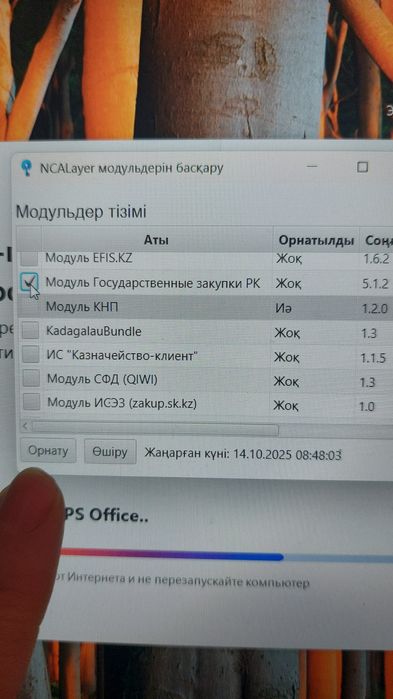 Услуги бухгалтера. Опыт более 10 лет.