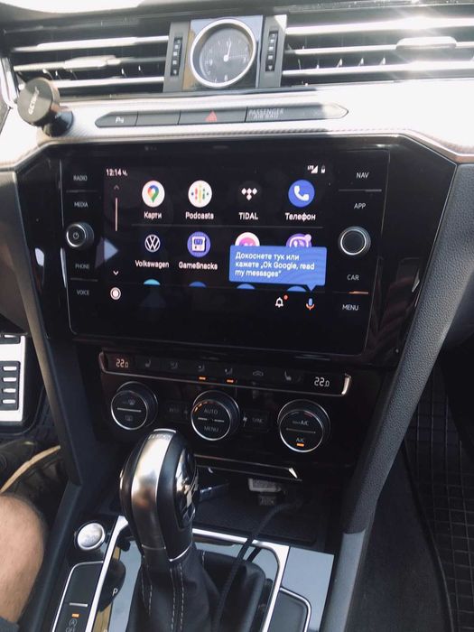 Android Auto Delphi Apple CarPlay Vw Technisat Volkswagen Seat Skoda