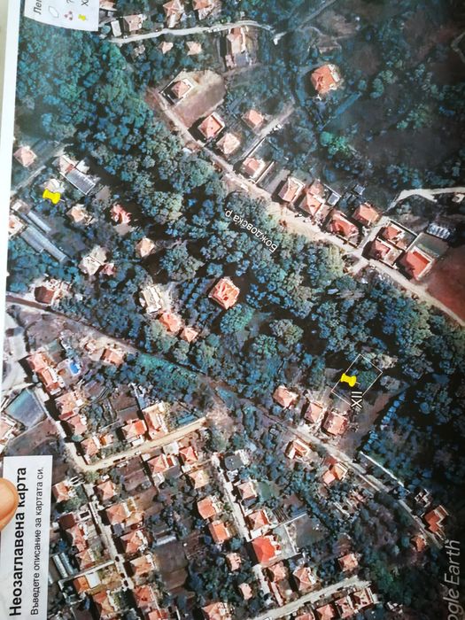 Продава се Парцел в с. Лешница, Област Благоевград - 677 кв.м за 87 €/кв.м - Снимка #1