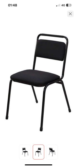 Стулья офисные.