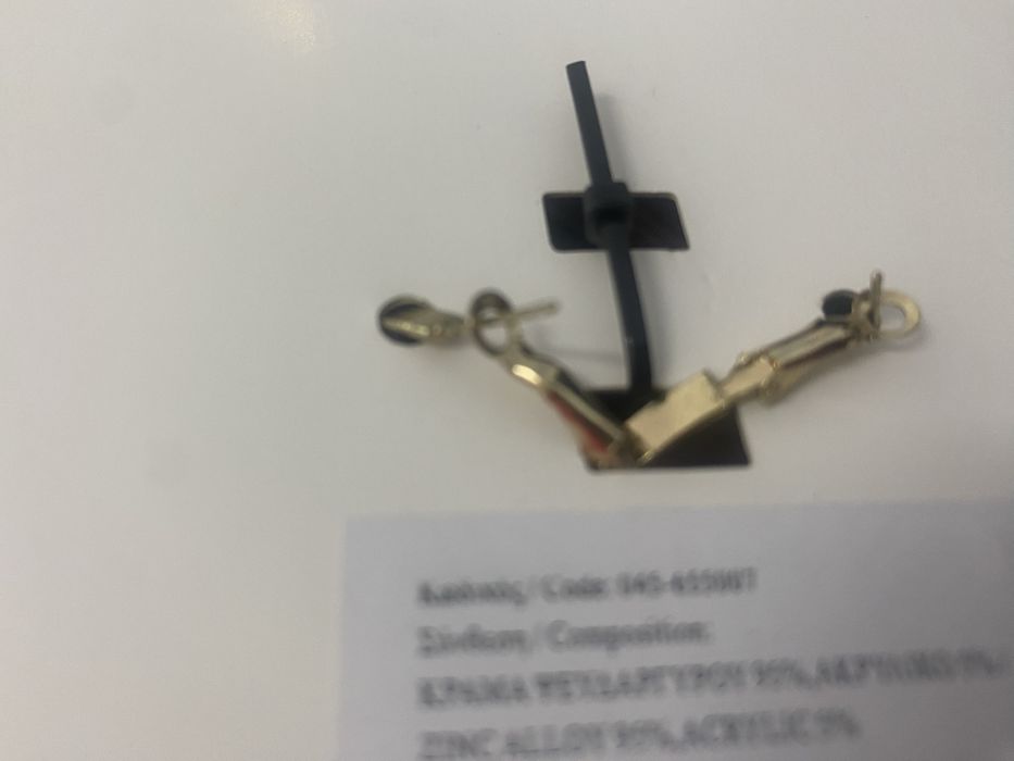 Страхотни обеци с жълти и розови цветя от LYNNE