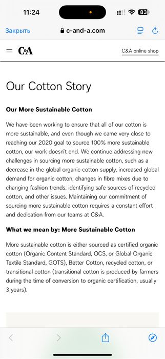 Продается костюм для мальчика 4 года