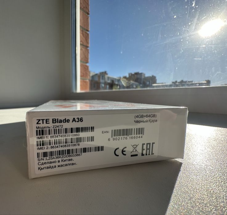 Продам телефон ZTE Blade A36 (64GB)
