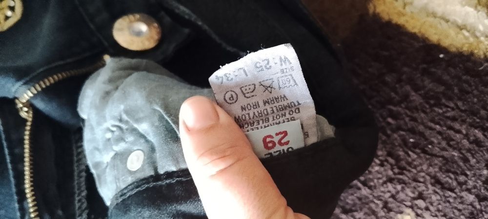 Джинсы с начесом продам