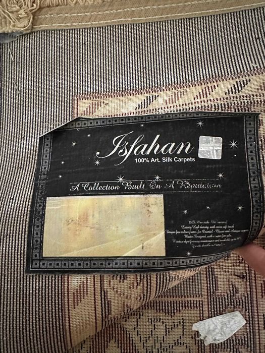 Продаю ковер б\у