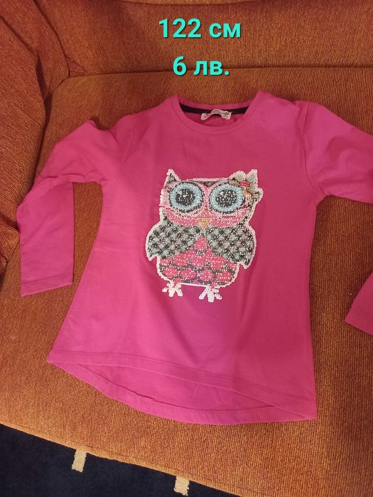 Продавам дрехи момиче