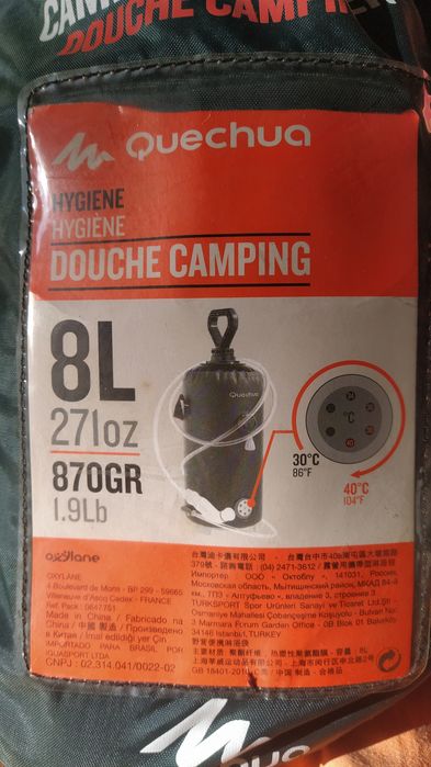 Dus portabil camping