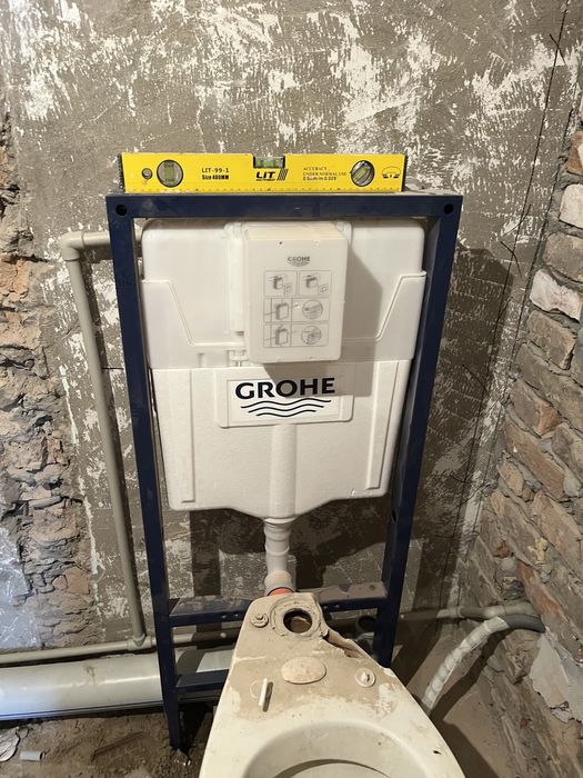 Сантехник Айдар Тараз