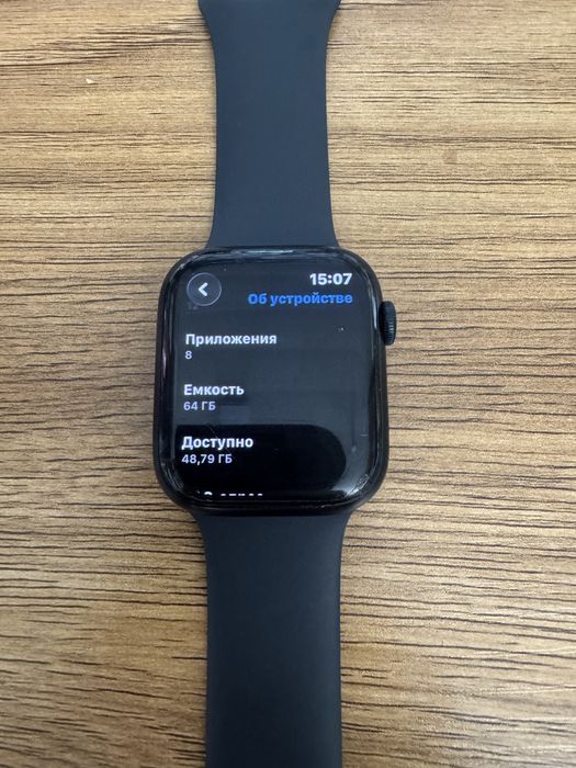Apple Watch 9 SERIES